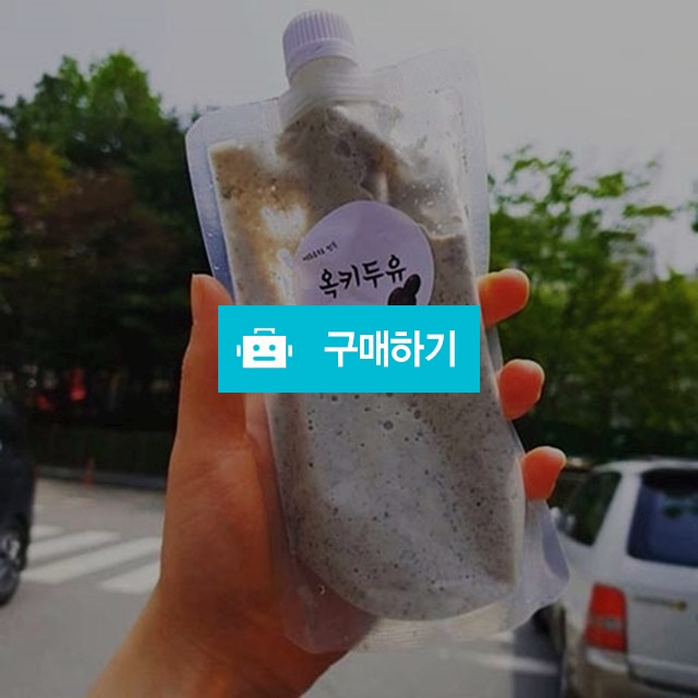 검은콩 옥키두유 7팩 일주일분 수제두유 / 옥키님의 스토어 / 디비디비 / 구매하기 / 특가할인