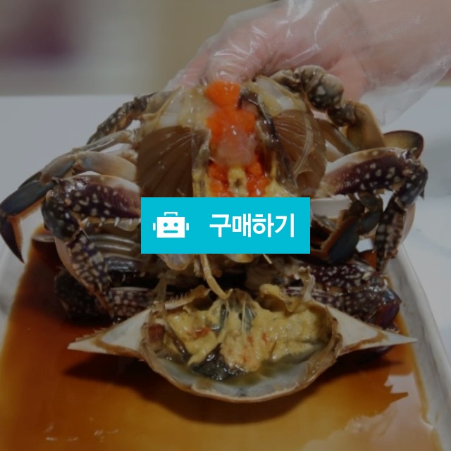 실속간장게장 / 주원간장게장님의 스토어 / 디비디비 / 구매하기 / 특가할인