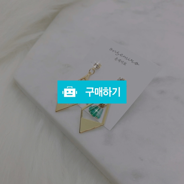 에폭 크리스탈 큐빅귀걸이 / 온세미로 / 디비디비 / 구매하기 / 특가할인