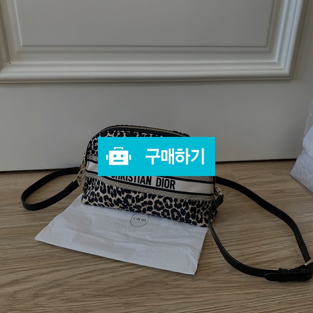 디올 노벨티 호피 파우치백 / 다비샵 / 디비디비 / 구매하기 / 특가할인