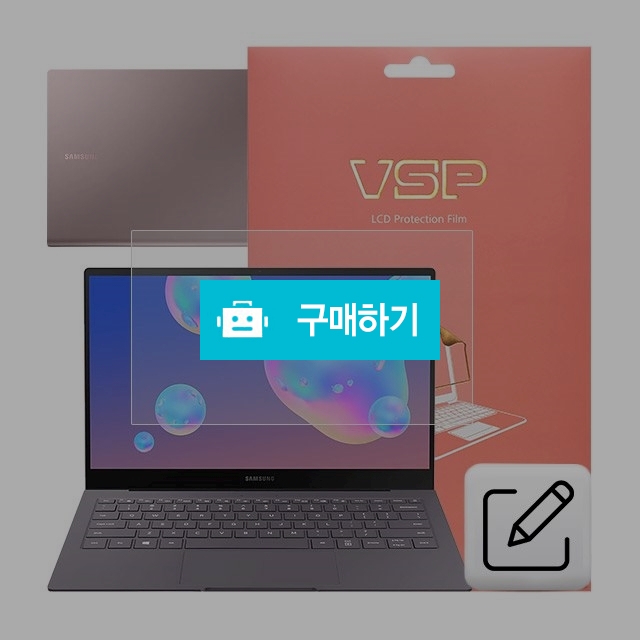 뷰에스피 갤럭시북 S SM-W767 종이질감 액정+상판 외부보호필름 각1매 / 뷰에스피 / 디비디비 / 구매하기 / 특가할인