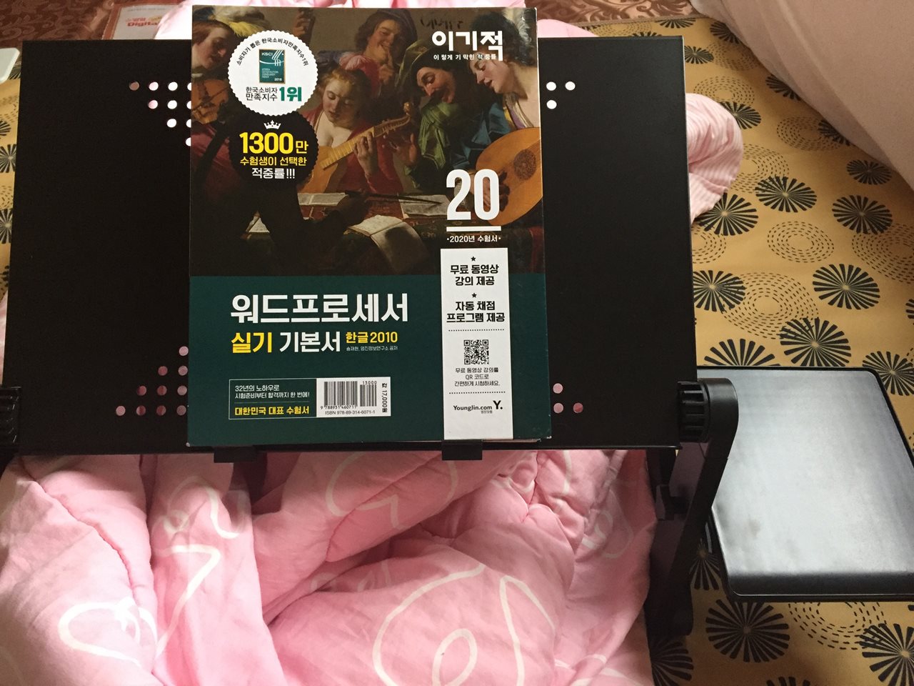 상품이미지