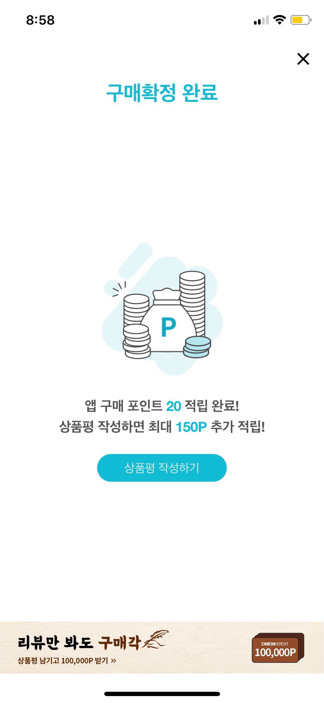 상품이미지