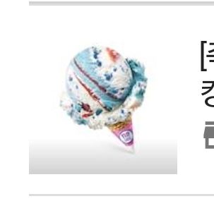 상품이미지