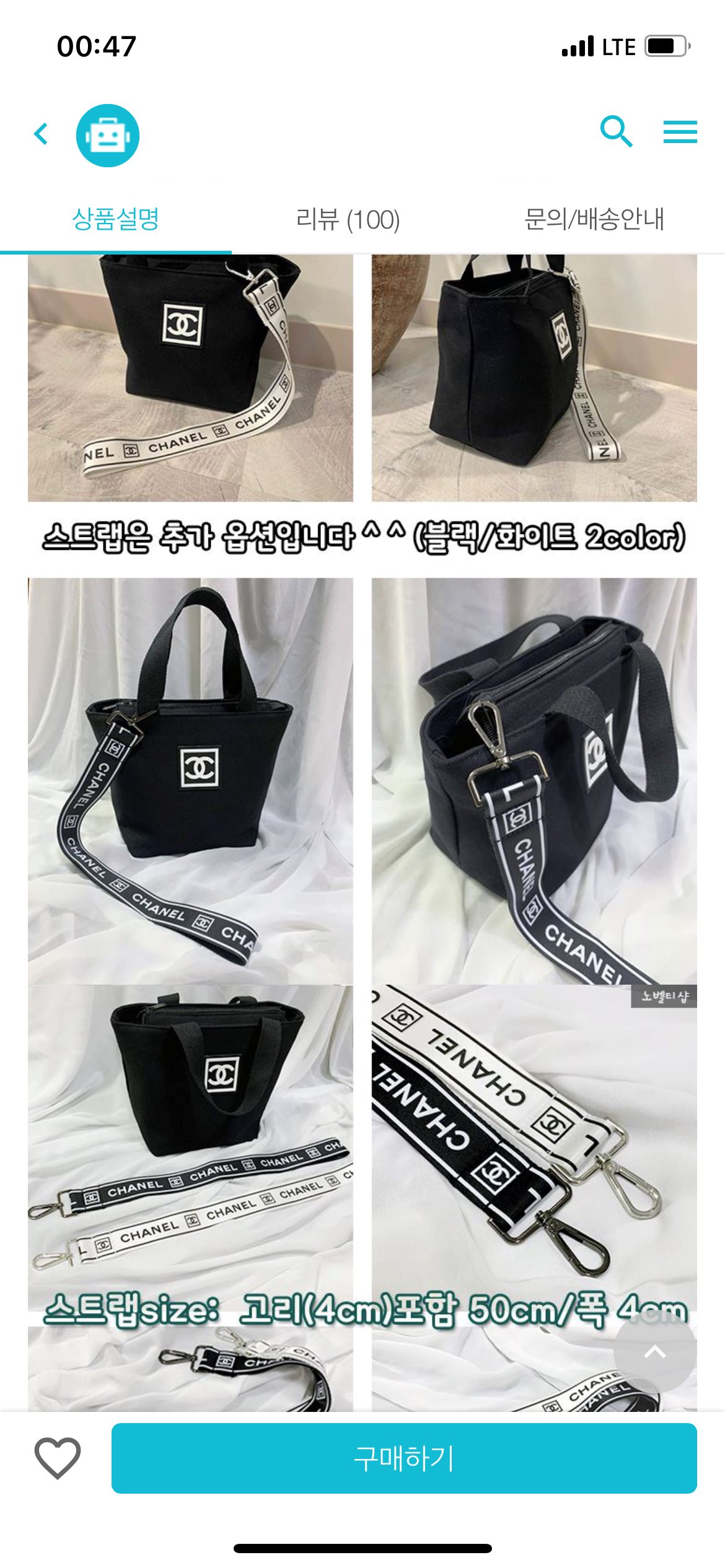 상품이미지
