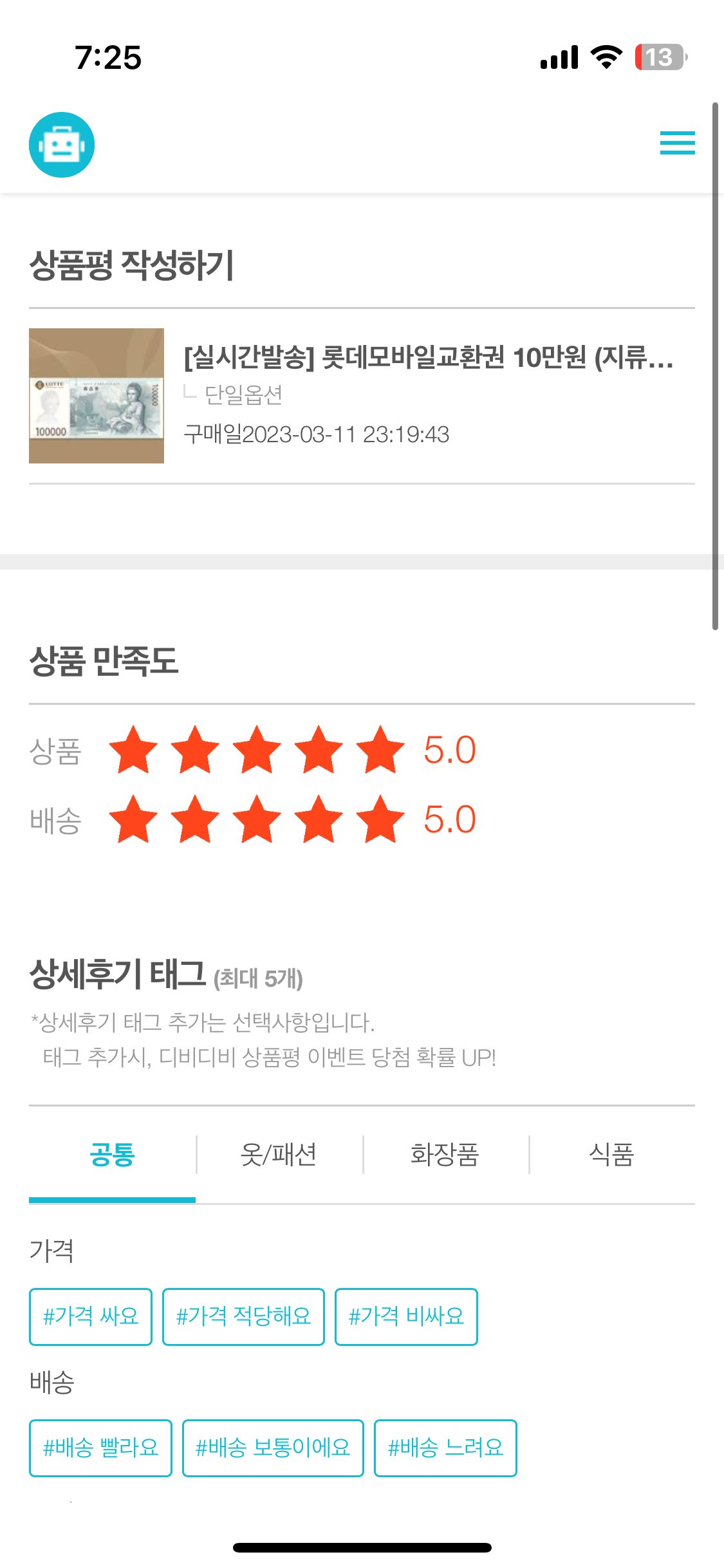 상품이미지