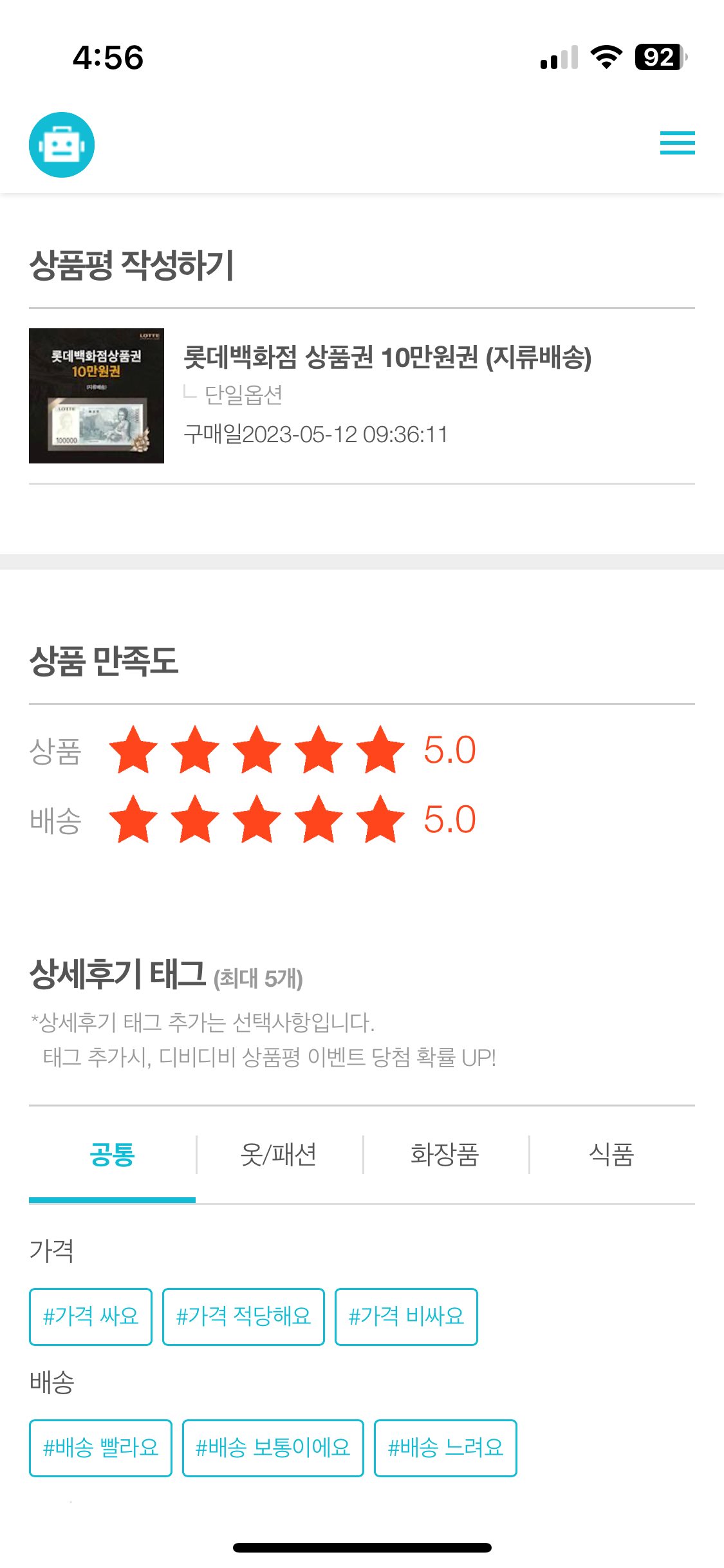 상품이미지