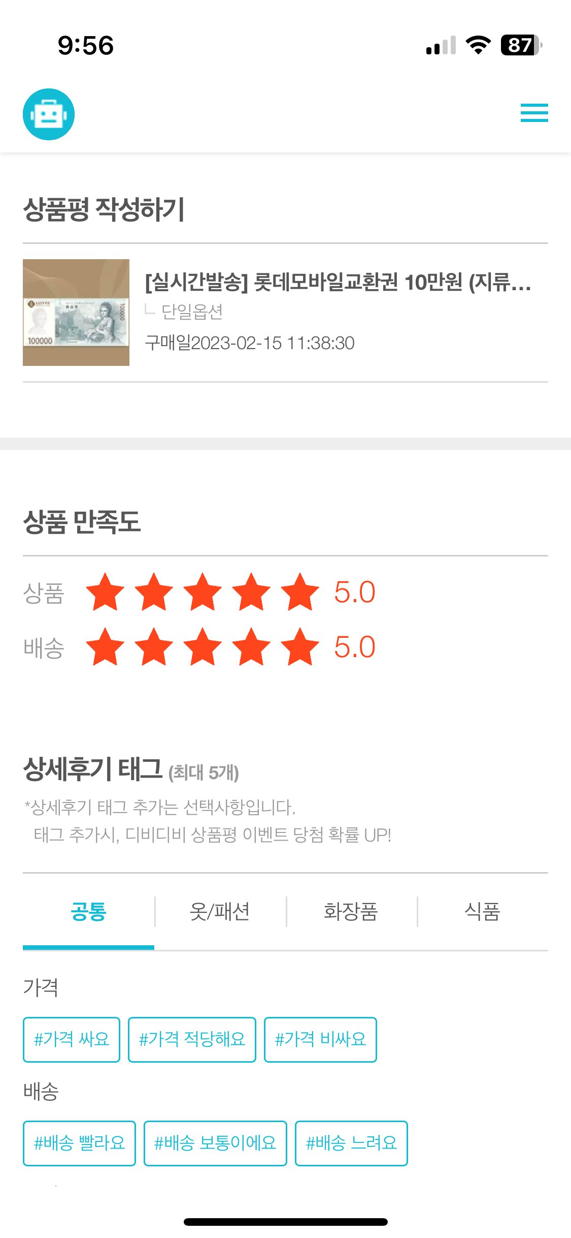 상품이미지