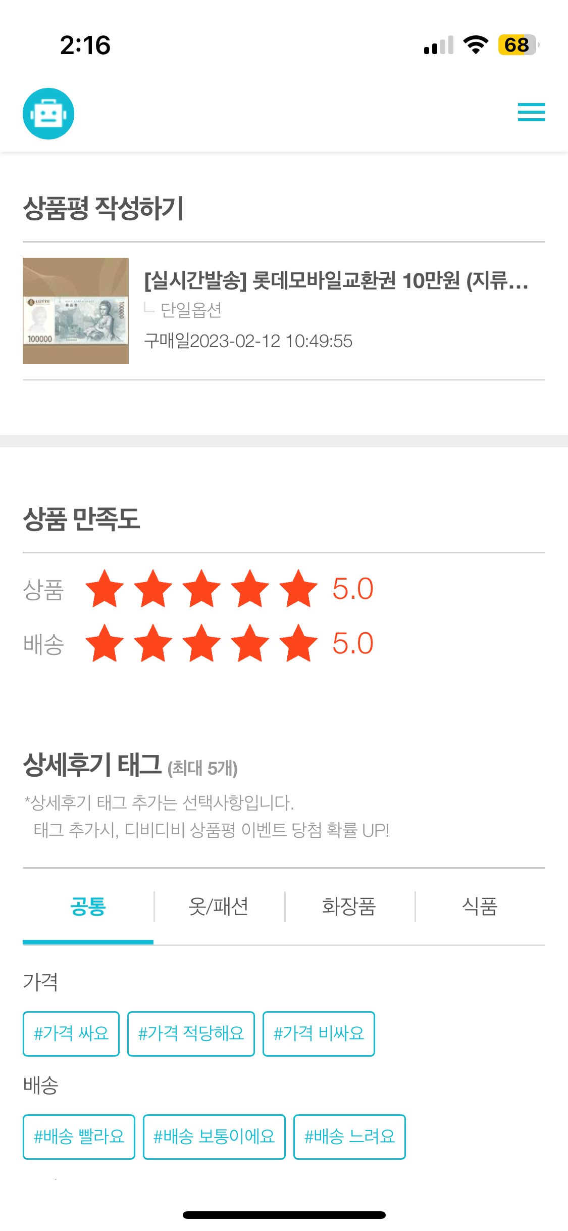상품이미지