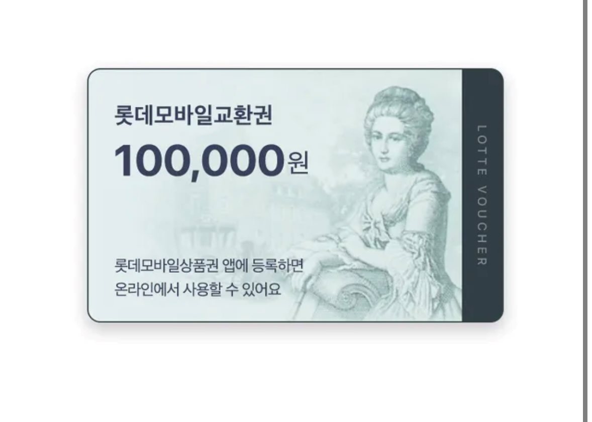 상품이미지