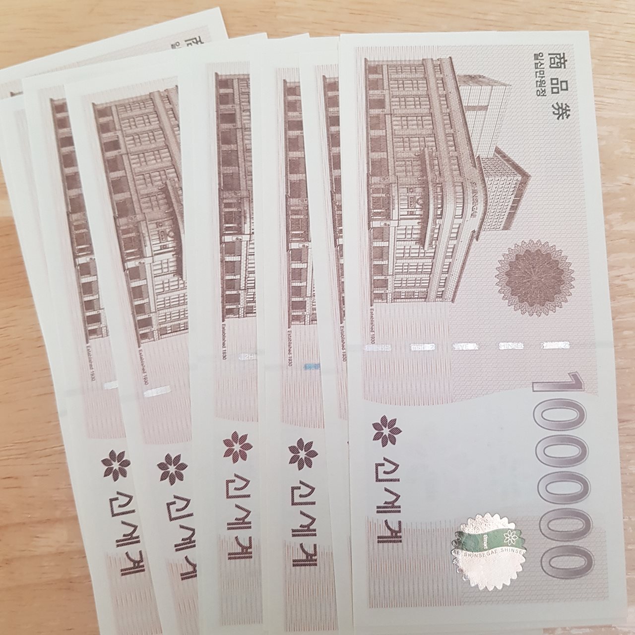 상품이미지